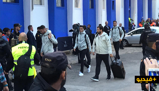 ناظورسيتي تنقل لكم من قلب مليلية لحظة وصول فريق "ريال مدريد" وسط تجمهر المشجعين الناظوريين ناظورسيتي تنقل لكم من قلب مليلية لحظة وصول فريق "ريال مدريد" وسط تجمهر المشجعين الناظوريين