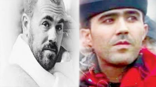 الأمن يوقف للمرة الثانية "مكوح" أحد رفاق ناصر الزفزافي بعد استفادته من عفو ملكي الأمن يوقف للمرة الثانية "مكوح" أحد رفاق ناصر الزفزافي بعد استفادته من عفو ملكي