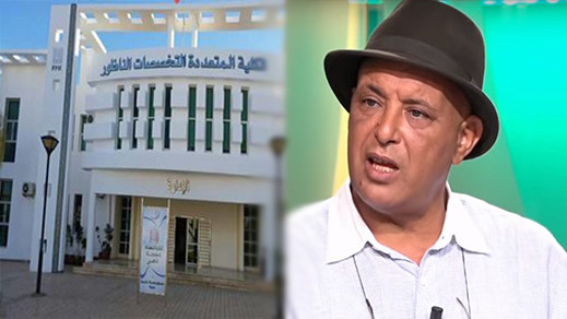 الدكتور الشكدالي يلقي محاضرة بكلية الناظور في إفتتاح ماستر اللغات والثقافات المغربية والإيكولوجيا الدكتور الشكدالي يلقي محاضرة بكلية الناظور في إفتتاح ماستر اللغات والثقافات المغربية والإيكولوجيا