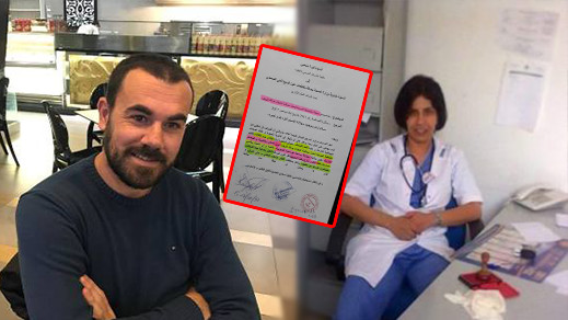 خطير.. طبيبة توجه تهما لمندوبة الصحة بتعريضها حياة الزفزافي ورفاقه المضربين للخطر خطير.. طبيبة توجه تهما لمندوبة الصحة بتعريضها حياة الزفزافي ورفاقه المضربين للخطر