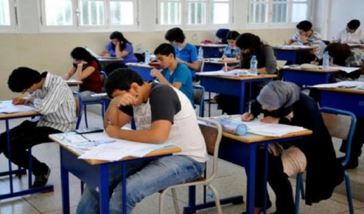 يهم تلاميذ الناظور.. وزارة التعليم ترفع عدد المقاعد بالأقسام التحضيرية لولوج معاهد الهندسة