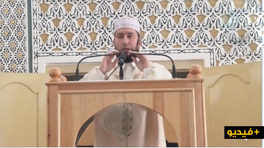بالفيديو.. الداعية محمد بونيس يوجه رسالة للراغبين في الهجرة عبر قوارب الموت بعد فاجعة ماريواري بالفيديو.. الداعية محمد بونيس يوجه رسالة للراغبين في الهجرة عبر قوارب الموت بعد فاجعة ماريواري