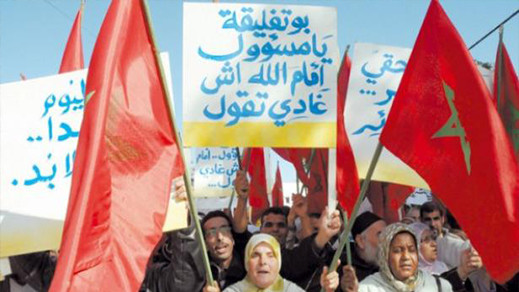 بينهم ناظوريون.. منتدى دولي للهجرة يسلط الضوء على محنة المغاربة ضحايا الطرد التعسفي من الجزائر بينهم ناظوريون.. منتدى دولي للهجرة يسلط الضوء على محنة المغاربة ضحايا الطرد التعسفي من الجزائر