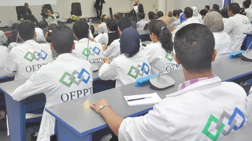 مكتب التكوين المهني يفتح صفقة بناء معهد التكنولوجيا التطبيقية بالدريوش مكتب التكوين المهني يفتح صفقة بناء معهد التكنولوجيا التطبيقية بالدريوش