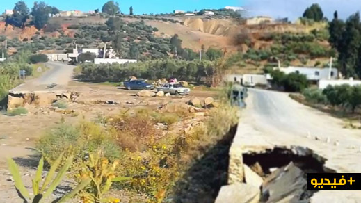 بالفيديو.. مطالب بإصلاح قنطرة واد المالح تفاديا لعزل ساكنة عدد من الدواوير بجماعة تليليت بالفيديو.. مطالب بإصلاح قنطرة واد المالح تفاديا لعزل ساكنة عدد من الدواوير بجماعة تليليت