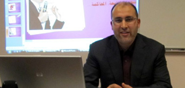 مؤسسة عكاظ بهولندا تنظم محاضرة حول الظاهرة الويكيليكسية وعولمة الأسرار مؤسسة عكاظ بهولندا تنظم محاضرة حول الظاهرة الويكيليكسية وعولمة الأسرار