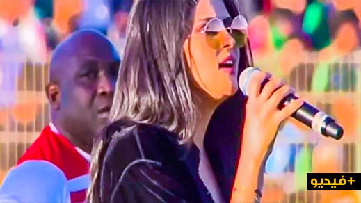 مغاربة يهاجمون سلمى رشيد بسبب "تشويه" النشيد الوطني المغربي. مغاربة يهاجمون سلمى رشيد بسبب "تشويه" النشيد الوطني المغربي.