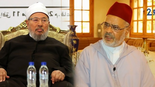 الريسوني يخلف القرضاوي على رأس الاتحاد العالمي لعلماء المسلمين الريسوني يخلف القرضاوي على رأس الاتحاد العالمي لعلماء المسلمين