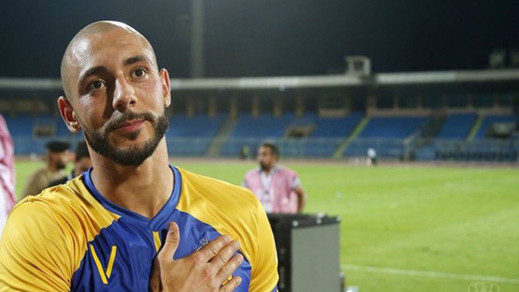 اللاعب الريفي نور الدين أمرابط يقدم اعتذاره لجماهير نادي النصر لهذا السبب اللاعب الريفي نور الدين أمرابط يقدم اعتذاره لجماهير نادي النصر لهذا السبب