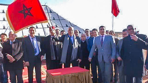 حضور وازن لوفد إقليم الدريوش في تظاهرة انطلاق الموسم الفلاحي الجديد بجهة الشرق حضور وازن لوفد إقليم الدريوش في تظاهرة انطلاق الموسم الفلاحي الجديد بجهة الشرق