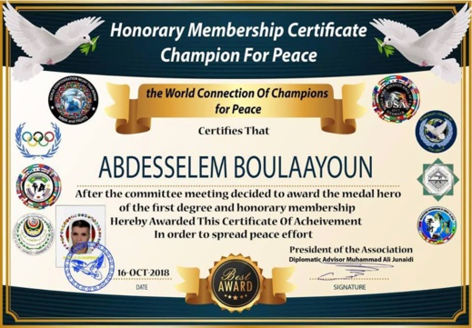 مبتكر رياضة ابيناكا بولعيون ينال وساما من درجة بطل وشرف العضوية الفخرية في رابطة أبطال العالم مبتكر رياضة ابيناكا بولعيون ينال وساما من درجة بطل وشرف العضوية الفخرية في رابطة أبطال العالم