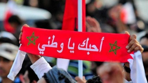 المغرب يحتل المرتبة الثانية عربيا والثامن عالميا في تصنيف الدول الأكثر أمانا