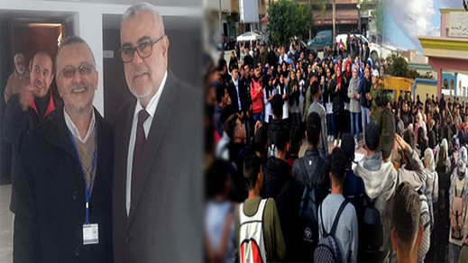 قيادي بحزب العدالة والتنمية يصف التلاميذ المحتجين بسبب الساعة الإضافية بجيل القادوس قيادي بحزب العدالة والتنمية يصف التلاميذ المحتجين بسبب الساعة الإضافية بجيل القادوس