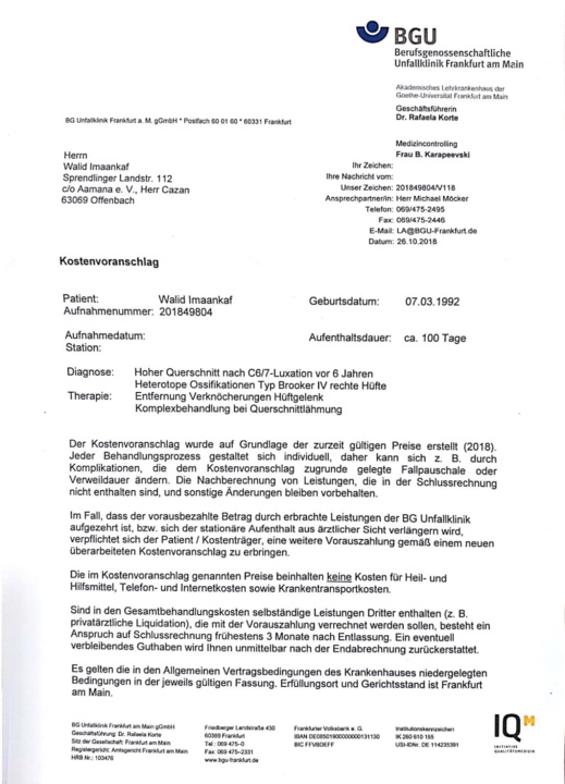 أقدم مريض بمستشفى الناظور "وليد أمعنكاف" يناشدكم من ألمانيا لتوفير هذا المبلغ لاستئناف رحلة علاجه أقدم مريض بمستشفى الناظور "وليد أمعنكاف" يناشدكم من ألمانيا لتوفير هذا المبلغ لاستئناف رحلة علاجه