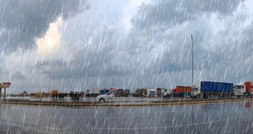 مديرية الأرصاد تعلن أسبوعا من الاضطرابات الجوية.. أمطار ورعد وأمواج عالية مديرية الأرصاد تعلن أسبوعا من الاضطرابات الجوية.. أمطار ورعد وأمواج عالية