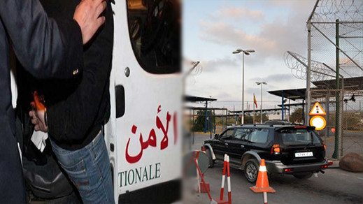 عناصر الأمن بمعبر "فرخانة" توقف شابين حاولا تهريب كمية مهمة من أقراص الهلوسة نحو الناظور