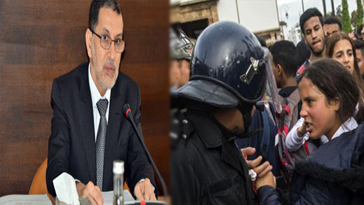 العثماني يُحيي التلاميذ المحتجين ضد "الساعة الاضافية".. وهذا ما قاله