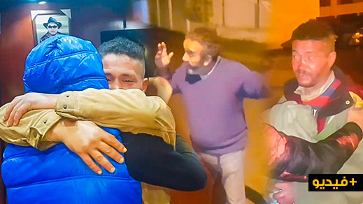 شاهدوا كيف دعا رجل يتشرد وسط الناظور إلى تعميم هذا الفيديو حتى تتعرف عليه عائلته ببني ملال شاهدوا كيف دعا رجل يتشرد وسط الناظور إلى تعميم هذا الفيديو حتى تتعرف عليه عائلته ببني ملال