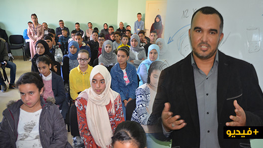 بني بويفرور تُكرّم تلامذتها المتفوقين دراسيا وتؤطر المستفدين من النقل المدرسي في لقاء توجيهي بني بويفرور تُكرّم تلامذتها المتفوقين دراسيا وتؤطر المستفدين من النقل المدرسي في لقاء توجيهي