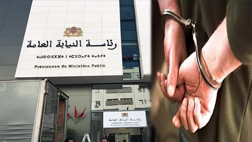 رئيس النيابة العامة يصدر أوامر جديدة بشأن الاعتقال الاحتياطي رئيس النيابة العامة يصدر أوامر جديدة بشأن الاعتقال الاحتياطي
