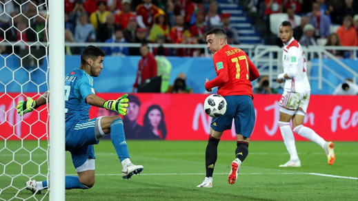 اسبانيا تقترح تنظيم كأس العالم 2030 بشراكة مع المغرب اسبانيا تقترح تنظيم كأس العالم 2030 بشراكة مع المغرب