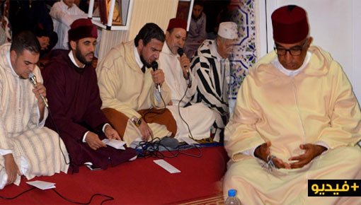 وسط أجواء روحانية.. عامل إقليم الدريوش يحيي حفل ذكرى عيد المولد النبوي الشريف بالمسجد الأعظم وسط أجواء روحانية.. عامل إقليم الدريوش يحيي حفل ذكرى عيد المولد النبوي الشريف بالمسجد الأعظم
