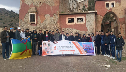 الدريوش: اختتام فعاليات ملتقى اتسافت للتنمية والتراث في دورته الثانية الدريوش: اختتام فعاليات ملتقى اتسافت للتنمية والتراث في دورته الثانية