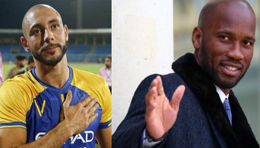 اللاعب الريفي نور الدين أمرابط لدروغبا بعد إعلان إعتزاله: شرف كبير لي أن ألعب معك وأتعلم منك اللاعب الريفي نور الدين أمرابط لدروغبا بعد إعلان إعتزاله: شرف كبير لي أن ألعب معك وأتعلم منك