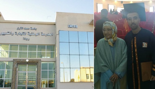 سيدة في وجدة تتبرع بمالها لإنشاء مدرسة عليا تابعة لجامعة محمد الأول سيدة في وجدة تتبرع بمالها لإنشاء مدرسة عليا تابعة لجامعة محمد الأول