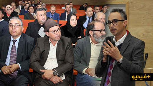 محامو الناظور يشرعون في مواكبة مشروع التقاضي الالكتروني محامو الناظور يشرعون في مواكبة مشروع التقاضي الالكتروني