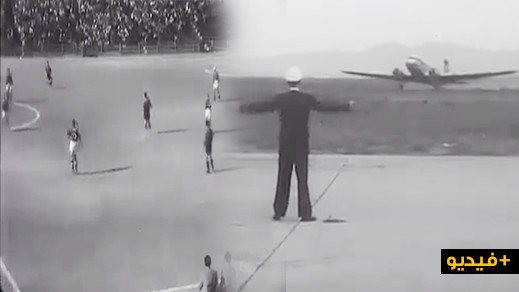 شاهدوا فيديو نادر.. لقطات من اقليم الناظور سنة 1948 شاهدوا فيديو نادر.. لقطات من اقليم الناظور سنة 1948