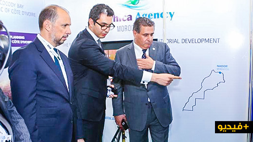 وكالة مارتشيكا تبرز أهم مشاريعها البيئية في المؤتمر الدولي حول الإقتصاد الأزرق المستدام بنايروبي وكالة مارتشيكا تبرز أهم مشاريعها البيئية في المؤتمر الدولي حول الإقتصاد الأزرق المستدام بنايروبي