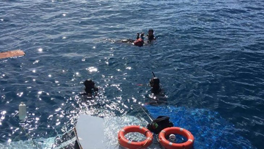البحرية الملكية أحبطت أزيد من 76 ألف محاولة للهجرة غير الشرعية خلال السنة الجارية البحرية الملكية أحبطت أزيد من 76 ألف محاولة للهجرة غير الشرعية خلال السنة الجارية