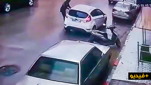 بالفيديو.. شاهد كيف سرق حارس "مزيّف" سيارة سيدة في واضحة النهار 