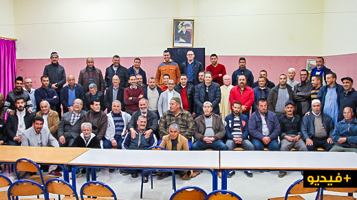 تأسيس جمعية للدفاع عن حقوق الجزارة المهنيين بجماعة سلوان تأسيس جمعية للدفاع عن حقوق الجزارة المهنيين بجماعة سلوان