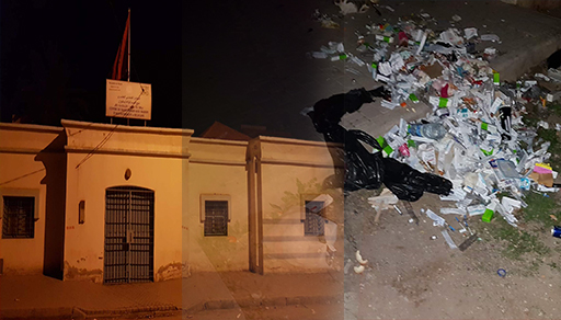 المركز الصحي بسلوان يلوث الفضاء العام ببقايا الأدوية و الحقن المستعلمة المركز الصحي بسلوان يلوث الفضاء العام ببقايا الأدوية و الحقن المستعلمة