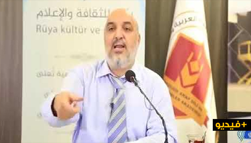 شاهدوا.. برلماني يكشف معطيات خطيرة حول انتشار سرطان الدم بالناظور شاهدوا.. برلماني يكشف معطيات خطيرة حول انتشار سرطان الدم بالناظور