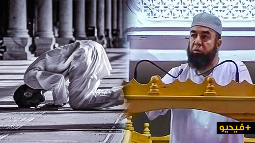 الشيخ نجيب الزروالي.. سنن مهجورة في الصلاة 