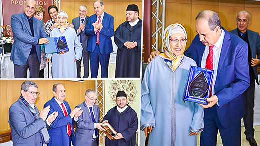 ساهمت بـ 600 مليون من مالها الخاص لبناء مدرسة التجارة.. جامعة محمد الاول تكرم الحاجة فاطنة المدرسي ساهمت بـ 600 مليون من مالها الخاص لبناء مدرسة التجارة.. جامعة محمد الاول تكرم الحاجة فاطنة المدرسي