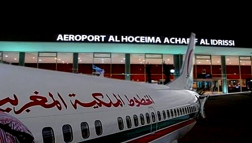 طائر الـ "نورس" يتسبب رعب وهلع لركاب طائرة للخطوط الملكية أثناء هبوطها بمطار الحسيمة طائر الـ "نورس" يتسبب رعب وهلع لركاب طائرة للخطوط الملكية أثناء هبوطها بمطار الحسيمة