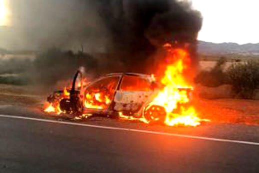 الدريوش.. ألسنة النيران تلتهم هيكل سيارة قرب مدخل مدينة ميضار الدريوش.. ألسنة النيران تلتهم هيكل سيارة قرب مدخل مدينة ميضار