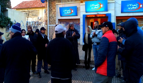 الدريوش.. تذمر واسع من رداءة خدمات الانترنت بالمدينة والضواحي ودعوات للمقاطعة الدريوش.. تذمر واسع من رداءة خدمات الانترنت بالمدينة والضواحي ودعوات للمقاطعة