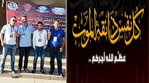 تعزية ومواساة في وفاة المرحومة والدة صديقنا مبارك الأعور تعزية ومواساة في وفاة المرحومة والدة صديقنا مبارك الأعور