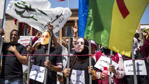 وزارة الرميد تفتح النار على "هيومن راتيس ووتش" بسبب تقريرها حول تعذيب معتقلي الحسيمة وزارة الرميد تفتح النار على "هيومن راتيس ووتش" بسبب تقريرها حول تعذيب معتقلي الحسيمة