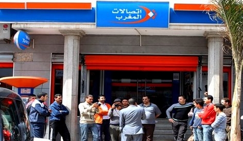 زبناء خواص وتجاريون متذمرون من رداءة خدمات اتصالات المغرب بالناظور والدريوش زبناء خواص وتجاريون متذمرون من رداءة خدمات اتصالات المغرب بالناظور والدريوش