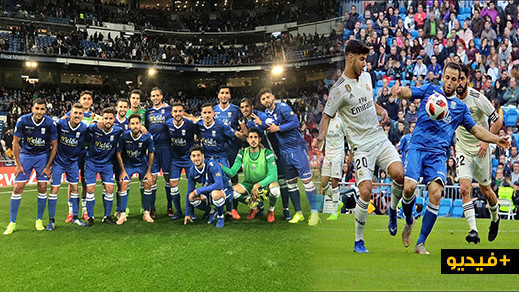 ريال مدريد يقسو على مليلية ويحجز مقعده في ثمن نهائي كأس إسبانيا ريال مدريد يقسو على مليلية ويحجز مقعده في ثمن نهائي كأس إسبانيا