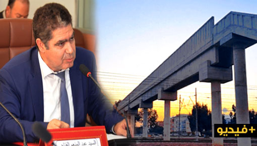 المجلس الإقليمي يفك "الحصار" عن ساكنة أحياء بني الويدان ويرصد 420 مليون لإحداث قنطرة على واد كرت المجلس الإقليمي يفك "الحصار" عن ساكنة أحياء بني الويدان ويرصد 420 مليون لإحداث قنطرة على واد كرت