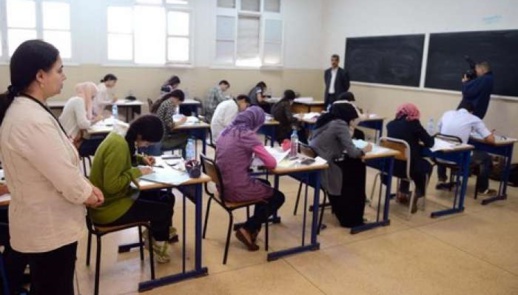 مفتشو التعليم يعلنون مقاطعتهم لمباريات التوظيف بالتعاقد مفتشو التعليم يعلنون مقاطعتهم لمباريات التوظيف بالتعاقد