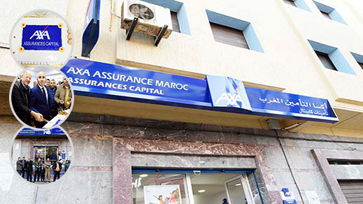 جديد.. افتتاح وكالة " كابيتال" لتأمينات أكسا الدولية بالناظور جديد.. افتتاح وكالة " كابيتال" لتأمينات أكسا الدولية بالناظور