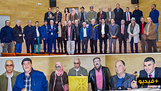 مختصون ومثقفون يناقشون "الاستثمار في الثقافة- أساس التنمية المستدامة" خلال ندوة ثقافية بالناظور مختصون ومثقفون يناقشون "الاستثمار في الثقافة- أساس التنمية المستدامة" خلال ندوة ثقافية بالناظور